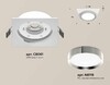 Миниатюра фото комплект встраиваемого светильника ambrella light techno spot xc (c8061, n8118) xc8061003 | 220svet.ru