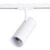 Миниатюра фото трековый светодиодный светильник st luce mono st350.536.15.36 | 220svet.ru