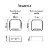 Миниатюра фото wi-fi реле-выключатель двухканальное denkirs 2x1150вт/150вт для led rl1002-sm | 220svet.ru