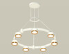 Миниатюра фото подвесной светильник ambrella light diy spot techno ring xr92031502 | 220svet.ru