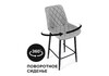 Миниатюра фото барный стул woodville баодин к б/к крутящийся светло-серый / черный 517143 | 220svet.ru