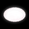 Миниатюра фото потолочный светодиодный светильник ambrella light orbital design f151 wh 72w d400 | 220svet.ru