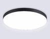 Миниатюра фото потолочный светодиодный светильник ambrella light orbital fv5542 | 220svet.ru