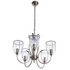 Миниатюра фото подвесная люстра arte lamp salvador a6351lm-5ab | 220svet.ru