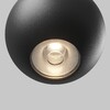 Миниатюра фото трековый светодиодный подвесной светильник maytoni sfera elasity tr165-1-8w3k-m-b | 220svet.ru