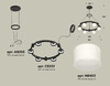 Миниатюра фото подвесной светильник ambrella light diy spot techno ring xr92051204 | 220svet.ru