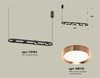 Миниатюра фото подвесной светильник ambrella light diy spot techno xb9164103 | 220svet.ru