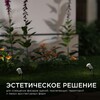 Миниатюра фото ландшафтный светильник apeyron chrome 11-114 | 220svet.ru