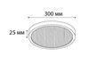 Миниатюра фото потолочный светодиодный светильник italline it011-5021 white | 220svet.ru