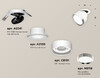 Миниатюра фото встраиваемый светильник ambrella light techno spot xm8101502 | 220svet.ru