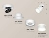 Миниатюра фото комплект спота ambrella light (a2228, a2105, c8101, n8444) xm8101024 | 220svet.ru