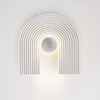 Миниатюра фото настенные светильники odeon light sun gate 7197/6wl | 220svet.ru