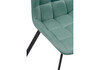 Миниатюра фото стул woodville челси бирюзовый / черный 527307 | 220svet.ru