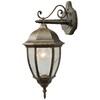 Миниатюра фото уличный настенный светильник demarkt фабур 804020201 | 220svet.ru