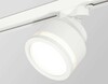 Миниатюра фото комплект трекового светильника ambrella light track system xt (a2524, a2105, c8101, n8412) xt8101022 | 220svet.ru