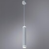 Миниатюра фото подвесной светодиодный светильник arte lamp altais a6110sp-2wh | 220svet.ru