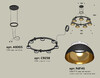 Миниатюра фото подвесной светильник ambrella light diy spot techno ring xr92051402 | 220svet.ru