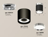Миниатюра фото накладной светильник ambrella light techno spot xs8142025 | 220svet.ru