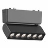 Миниатюра фото трековый светодиодный светильник для магнитного шинопровода st luce skyflat st675.446.06 | 220svet.ru