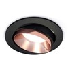 Миниатюра фото комплект встраиваемого светильника ambrella light techno spot xc (c7652, n7035) xc7652025 | 220svet.ru