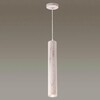 Миниатюра фото подвесной светодиодный светильник odeon light woody 3826/8l | 220svet.ru