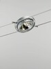 Миниатюра фото струнная система paulmann 97180 | 220svet.ru