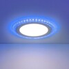 Миниатюра фото встраиваемый светодиодный светильник elektrostandard dlr024 12+6w 4200k blue 4690389107115 | 220svet.ru