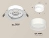 Миниатюра фото комплект встраиваемого светильника ambrella light techno spot xc (c8050, n8401) xc8050015 | 220svet.ru