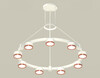 Миниатюра фото подвесной светильник ambrella light diy spot techno ring xr92031803 | 220svet.ru