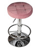 Миниатюра фото стул барный dobrin bruno lm-5008-4011 розовый | 220svet.ru