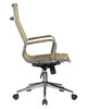 Миниатюра фото офисное кресло dobrin carter lmr-111b_m_msh-beige-13015 | 220svet.ru