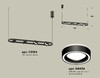 Миниатюра фото подвесной светильник ambrella light diy spot techno xb9164151 | 220svet.ru