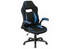 Миниатюра фото стул plast 1 light blue / black | 220svet.ru