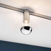 Миниатюра фото трековый светильник paulmann ceiling socket 95200 | 220svet.ru