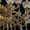 Миниатюра фото подвесная люстра chiaro габриэль 10 491012715 | 220svet.ru
