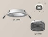 Миниатюра фото комплект встраиваемого светильника ambrella light techno spot xc (c6512, n6151) xc6512041 | 220svet.ru