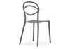 Миниатюра фото пластиковый стул woodville simple серый 15740 | 220svet.ru