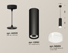 Миниатюра фото подвесной светильник ambrella light diy spot xp xp8192010 | 220svet.ru