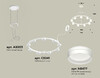 Миниатюра фото подвесной светильник ambrella light diy spot techno ring xr92031903 | 220svet.ru