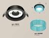 Миниатюра фото комплект встраиваемого светильника ambrella light techno spot xc (c8051, n8488) xc8051033 | 220svet.ru