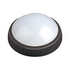 Миниатюра фото пылевлагозащитный светодиодный светильник (07782) uniel 5500k ulw-r02-7w/dw ip54 black | 220svet.ru