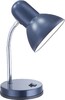 Миниатюра фото настольная лампа globo basic 2486 | 220svet.ru