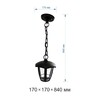 Миниатюра фото уличный подвесной светодиодный светильник apeyron марсель 11-197 | 220svet.ru