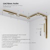 Миниатюра фото коннектор угловой внутренний для встраиваемого шинопровода elektrostandard line magnetic 85245/00 | 220svet.ru
