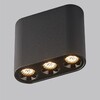 Миниатюра фото накладной светодиодный светильник odeon light small 7092/8cl черный | 220svet.ru