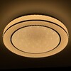 Миниатюра фото потолочный светодиодный светильник profit light 2108/450 wh+cr rgb | 220svet.ru