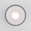 Миниатюра фото уличный светодиодный светильник elektrostandard light led 35141/h серый 4690389180149 | 220svet.ru