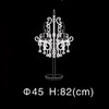 Миниатюра фото настольная лампа mt72714-4a | 220svet.ru