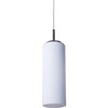 Миниатюра фото подвесной светильник arte lamp cucina a6710sp-1wh | 220svet.ru