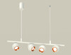 Миниатюра фото подвесной светильник с дополнительной подсветкой ambrella light diy spot techno xb xb9001500 | 220svet.ru